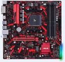 Материнская плата Asus PRO B550M-C/CSM Soc-AM4 AMD B550 4xDDR4 mATX AC`97 8ch(7.1) GbLAN RAID+HDMI+DP