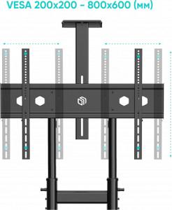 Стойка для телевизора Onkron TS1891 черный 50"-90" макс.100кг напольный мобильный