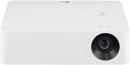 Проектор LG CineBeam PF610P DLP 1000Lm LS (1920x1080) 150000:1 ресурс лампы:30000часов 2xUSB typeA 2xHDMI 1.7кг Проектор LG CineBeam PF610P DLP 1000Lm LS (1920x1080) 150000:1 ресурс лампы:30000часов 2xUSB typeA 2xHDMI 1.7кг