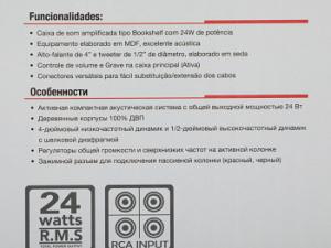 Колонки Edifier R1000T4 2.0 черный 24Вт
