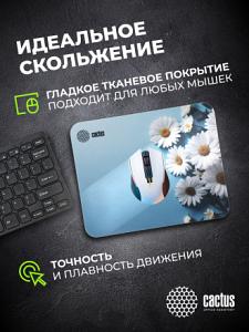 Коврик для мыши Cactus Daisies рисунок 250x200x3мм (CS-MPC-D07S)