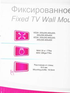Кронштейн для телевизора Ultramounts UM812F черный 32"-55" макс.35кг настенный фиксированный