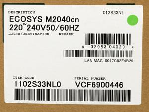 МФУ лазерный Kyocera Ecosys M2040DN (Азия) (1102S33AX0) A4 Duplex белый