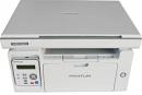 МФУ лазерный Pantum M6506NW A4 Net WiFi серый