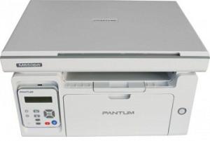 МФУ лазерный Pantum M6506NW A4 Net WiFi серый