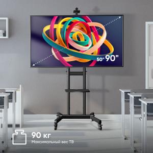 Стойка для телевизора Onkron TS1891 черный 50"-90" макс.100кг напольный мобильный
