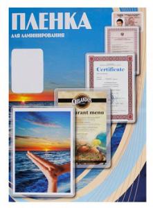 Пленка для ламинирования Office Kit 125мкм (100шт) глянцевая 80x111мм PLP10910