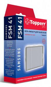 Фильтр Topperr FSM41 1138 (1фильт.)