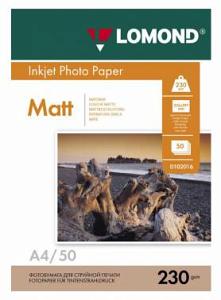 Фотобумага Lomond 0102016 A4/230г/м2/50л./белый матовое для струйной печати