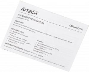 Наушники с микрофоном A4Tech HU-35 черный 2м накладные USB оголовье