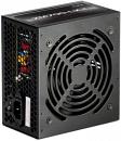 Блок питания Zalman ATX 700W ZM700-LXII (20+4pin) APFC 120mm fan 6xSATA RTL Блок питания Zalman ATX 700W ZM700-LXII (20+4pin) APFC 120mm fan 6xSATA RTL