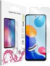 Защитное стекло для экрана LuxCase прозрачный для Xiaomi Redmi Note 11/11s прозрачная 1шт. (83309) Защитное стекло для экрана LuxCase прозрачный для Xiaomi Redmi Note 11/11s прозрачная 1шт. (83309)