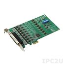 Коммуникационная плата с шиной PCI_E (RS_232/422/485) Advantech PCIE_1620B_BE