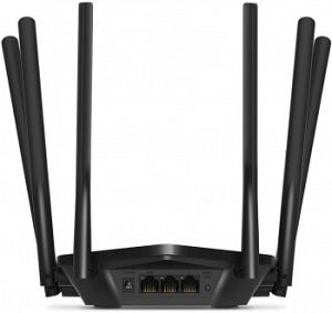 Роутер беспроводной Mercusys MR50G AC1900 10/100/1000BASE-TX черный