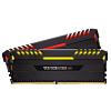 Память DDR4 2x8Gb 3200MHz Corsair CMR16GX4M2Z3200C16 RTL PC4-25600 CL16 DIMM 288-pin 1.35В