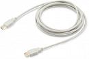 Кабель-удлинитель Buro USB A(m) USB A(f) 3м (USB2.0-AM/AF-3)