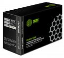 Блок фотобарабана Cactus CS-EXV18DR C-EXV18 Drum черный ч/б:26900стр. для IR 1022A/1022F/1024A/1024F/1024IF/1018/1018J/1020/1019J/1023/1025 Canon