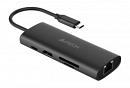 Разветвитель USB-C A4Tech DST-80C 2порт. серый Разветвитель USB-C A4Tech DST-80C 2порт. серый