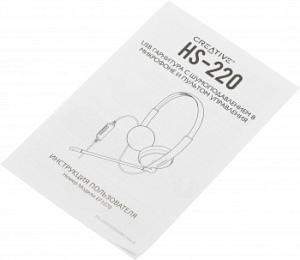 Наушники с микрофоном Creative HS-220 черный 2.4м накладные USB оголовье (51EF1070AA000)