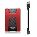 Жесткий диск A-Data USB 3.0 1Tb AHD650-1TU31-CRD HD650 DashDrive Durable 2.5" красный Жесткий диск A-Data USB 3.0 1Tb AHD650-1TU31-CRD HD650 DashDrive Durable 2.5" красный