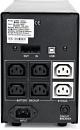 Источник бесперебойного питания Powercom Imperial IMD-1025AP 615Вт 1025ВА черный Источник бесперебойного питания Powercom Imperial IMD-1025AP 615Вт 1025ВА черный