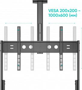 Стойка для телевизора Onkron TS2080 черный 60"-120" макс.150кг напольный мобильный