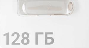 Флеш Диск Digma 128Gb DRIVE3 DGFUM128A30SR USB3.0 серебристый