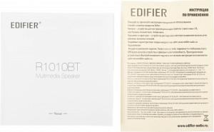 Колонки Edifier R1010BT 2.0 коричневый/коричневый 24Вт BT