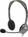 Наушники с микрофоном Logitech H110 серый 1.8м накладные оголовье (981-000271)