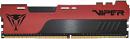 Память DDR4 8Gb 3200MHz Patriot PVE248G320C8 Viper Elite II RTL Gaming PC4-25600 CL18 DIMM 288-pin 1.35В с радиатором Ret