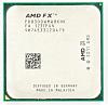 Процессор AMD FX 8300 AM3+ (FD8300WMHKSBX) (3.3GHz/5200MHz) Box