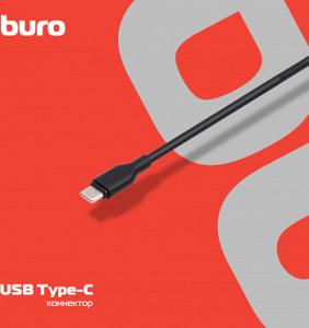 Блок питания Buro BUM-C-065 автоматический 65W 5V-20V 3A