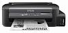 Принтер Струйный Epson M100 (C11CC84311) 