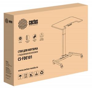 Стол для ноутбука Cactus VM-FDE101 столешница МДФ белый 80x60x123см (CS-FDE101WWT)