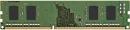 Память DDR3 8GB 1600MHz Kingston KVR16N11H/8WP Valueram RTL PC3-12800 CL11 DIMM 240-pin 1.45В dual rank Ret