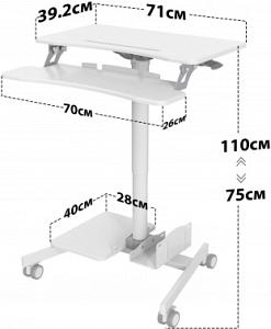 Стол для ноутбука Cactus VM-FDS108 столешница МДФ белый 71x39.2x110см (CS-FDS108WWT)