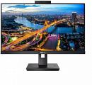 Монитор Philips 27" B Line 275B1H черный IPS LED 16:9 DVI HDMI M/M Cam матовая HAS Piv 350cd 178гр/178гр 2560x1440 75Hz DP QHD USB 6.42кг Монитор Philips 27" B Line 275B1H черный IPS LED 16:9 DVI HDMI M/M Cam матовая HAS Piv 350cd 178гр/178гр 2560x1440 75Hz DP QHD USB 6.42кг