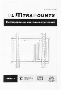 Кронштейн для телевизора Ultramounts UM811F черный 17"-43" макс.35кг настенный фиксированный
