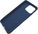 Чехол (клип-кейс) Gresso для Apple iPhone 13 Pro Meridian темно-синий (GR17MRN1134) Чехол (клип-кейс) Gresso для Apple iPhone 13 Pro Meridian темно-синий (GR17MRN1134)