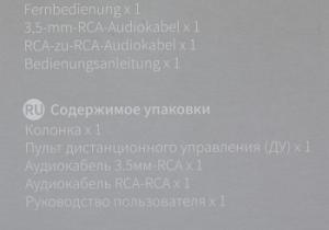 Колонки Edifier D12 2.0 черный/черный 70Вт BT
