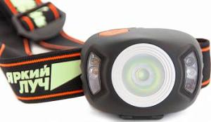 Фонарь налобный Яркий Луч H-3 MA-HALO черный лам.:светодиод. AAAx3