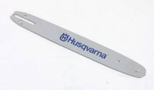 Шина Husqvarna 5019592-52 14"/34