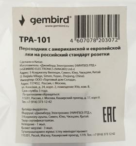 Переходник Gembird TPA-101 черный