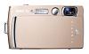 PhotoCamera FujiFilm FinePix Z1000EXR shampan 16Mpix Zoom5x 3.5" 1080p SDHC EXR CMOS IS opt TouLCD HDMI WiFi Li-Ion 