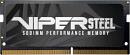 Память DDR4 32Gb 2400MHz Patriot PVS432G240C5S Viper Steel RTL PC4-19200 CL15 SO-DIMM 260-pin 1.2В с радиатором Ret Память DDR4 32Gb 2400MHz Patriot PVS432G240C5S Viper Steel RTL PC4-19200 CL15 SO-DIMM 260-pin 1.2В с радиатором Ret