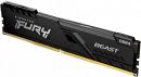 Память DDR4 8Gb 3200MHz Kingston KF432C16BB/8 Fury Beast Black RTL Gaming PC4-25600 CL16 DIMM 288-pin 1.35В single rank с радиатором Ret Память DDR4 8Gb 3200MHz Kingston KF432C16BB/8 Fury Beast Black RTL Gaming PC4-25600 CL16 DIMM 288-pin 1.35В single rank с радиатором Ret