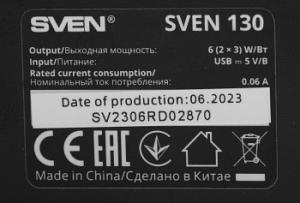 Колонки Sven 130 2.0 черный 6Вт портативные