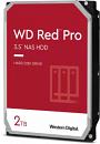 Жесткий диск WD SATA-III 2Tb WD2002FFSX NAS Red Pro (7200rpm) 64Mb 3.5"
