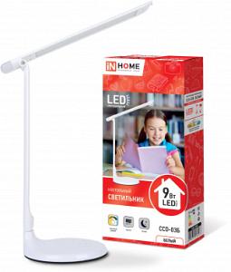 Светильник Inhome ССО-03Б настольный на основание белый 9Вт