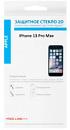 Защитное стекло для экрана Redline для Apple iPhone 13 Pro Max 1шт. (УТ000027016) Защитное стекло для экрана Redline для Apple iPhone 13 Pro Max 1шт. (УТ000027016)